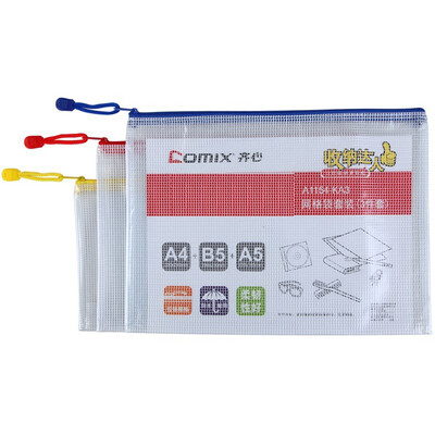 

Comix 3-piece combination A1154-KA3 moisture-proof mesh zipper bag information bag A4 B5 A5 office stationery