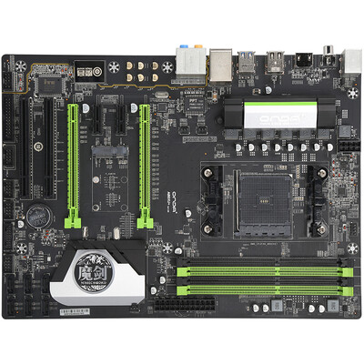 

Onda onda A88XU magic sword version AMD A88X Socket FM2 motherboard dual card interconnected players preferred