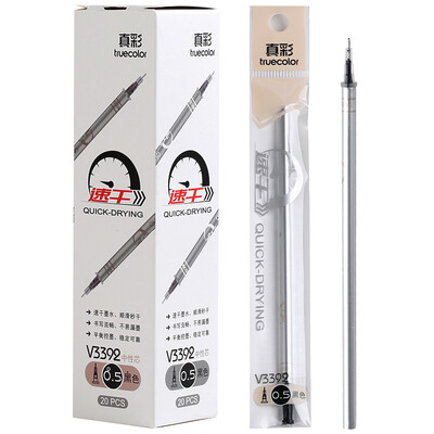 

True color TRUECOLOR quick-drying 05mm black full needle head gel pen pen pen refill pen refill student office 20 box V3392