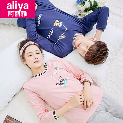 

Aria pajamas women autumn cotton long-sleeved couple pajamas men autumn cotton student ladies home service female autumn suit ALY20022-14 female bean paste thread