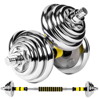 

SHUANGPAI Dumbbell Free removal combination 20kg Fitness plating dumbbell 20KG (two loaded