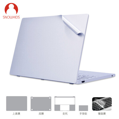 

Snowkids millet air133 notebook foil set stickers protective cover TPU transparent keyboard film laptop film gray suit