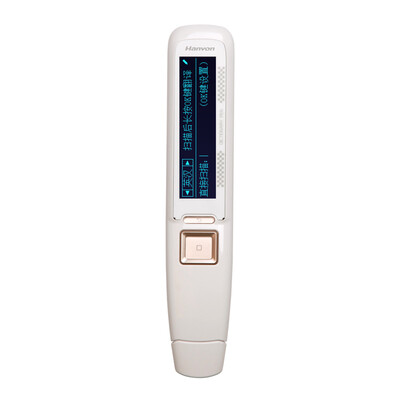 

Hanvon E pen A200 white electronic dictionary English-Chinese translation Japanese translation scanning translation pen
