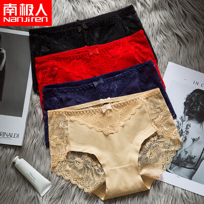 

Nanjiren sexy lacecottonice silk underwear