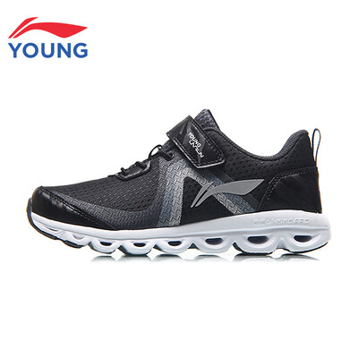 

Li Ning childrens shoes mens childrens sports shoes Li Ning arc technology Velcro running shoes YKFN048-5 standard black rock gray 395