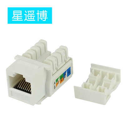 

Cinyobo CYB-MK-C500 network module RJ45 interface network socket module 8-core super five network module super five types of hand-operated modules