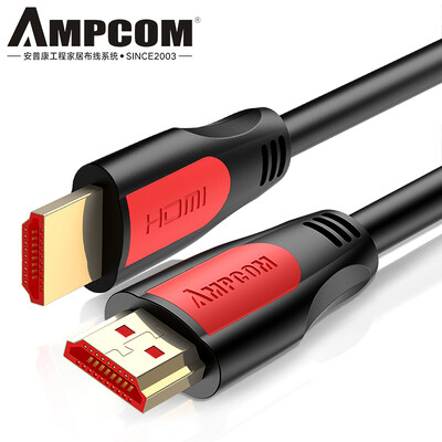 

AMPCOMHDMI line 20 version 4K digital HD line 3D video line 3 meters support ultra clear 2K4K computer projector set-top box AMBZ20RB30