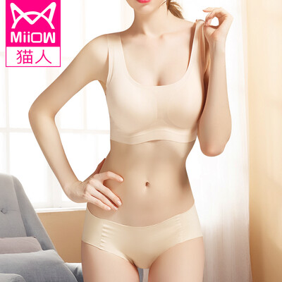 

MiiOW sports bra without traces without rims running shockproof yoga underwear