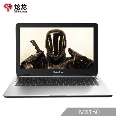 

Shinelon Alpha L9 156-inch notebook I5-8250U 8G 256G SSD MX150 2G alone IPS