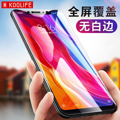 

NILLKIN Screen Protector for XIAO8SE black
