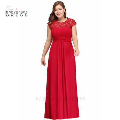 

robe de soiree longue 2018 A Line Long Plus size Evening Dress Sleeveless Bodice Open Back Formal Evening Gowns Vestido De Festa