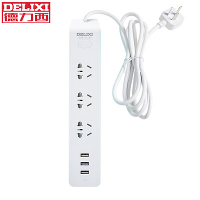 

DELIXI CD98E-BMK3X3UDL White&blue smart usb socket strip patch panel patch panel tow board plug-in board three five holes three USB