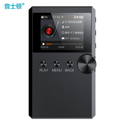 

Yescool X8 Bluetooth HIFI Lossless Noise MP3MP4 Music Player Touch External 8G Black