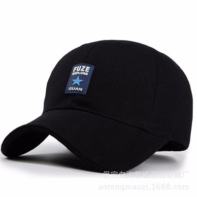 

Hat men&39s winter outdoor warm hat Korean casual autumn baseball cap simple fashion hat