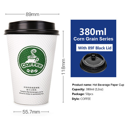 

OTOR 240ml380ml Disposable Paper Cup with Cover for Hot Drink Milk Tea Coffee Thickend Corrugated Double-Paper Cup 50pcs
