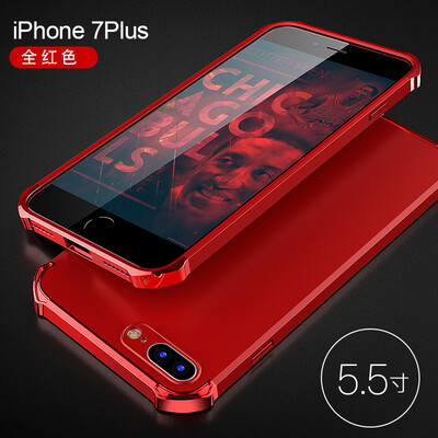 

Goowiiz Phone Case For Iphone 7 Plus8 Plus Fashion Plating Matte Hard PC Hybrid Prevent falling Full Protection