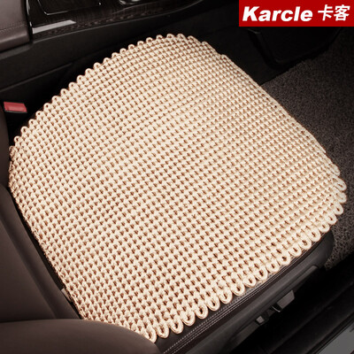 

Karke summer hand-woven ice silk car seat single piece summer breathable car cool pad without backrest car seat cushion single piece beige - small square pad
