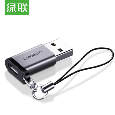 

UGREEN USB30 to Type-C adapter OTG data cable charging line converter head Android phone laptop conversion head 50533 dark gray