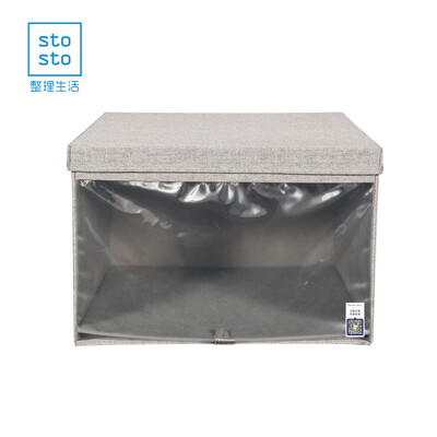 

Sorting life stosto covered folding fabric debris toy storage box visible smart clothing storage box L