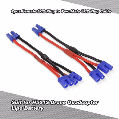 

2pcs Female EC2 Plug to Two Male EC2 Plug Cable Connector Adapter Wire for