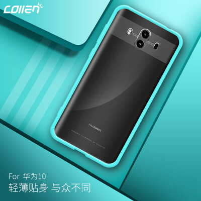 

Collen Huawei mate10 Mobile phone shell mate10 Cover phone Anti-sweeping shell Soft&hard Full package Crystal blue