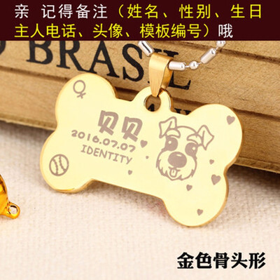 

Cntomlv hot sale Anti-lost Stainless Steel Dog ID Tag Engraved Pet Cat Puppy Dog Collar Accessories Telephone Name Tags Pet ID Tag