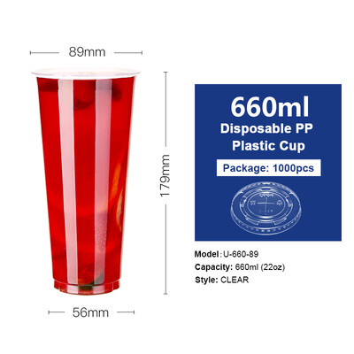 

OTOR 17oz22oz Disposable Plastic Cups with Lids PP Clear Cup for Hot & Cold Drinks Iced Coffee Bubble Boba Smoothie 1000pcs