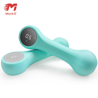 

XIAO MI Move it smart dumbbell sports fitness equipment home detachable ladies mens dumbbells environmental protection plastic hand bell set 05kg2 male gray