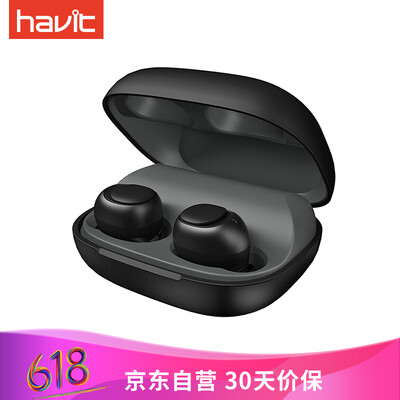 

Havit I93 Bluetooth wireless headset tws ears in-ear sports mini earbuds 2200 mAh charging cell phone black