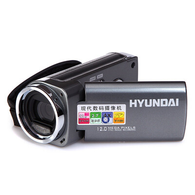

HYUNDAI modern high-definition digital camera Hyun silver