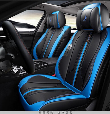 

TO YOUR TASTE auto accessories universal luxury leather CAR SEAT CUSHION for VW GOL SANTANA TIGUAN  Touran JETTA Tiguan sportable