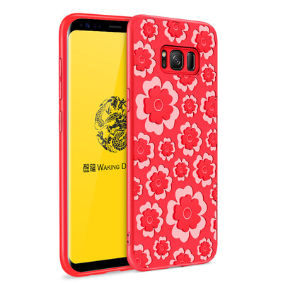 

Goowiiz Fashion Phone Case For Samsung Galaxy S8S8 Plus 3D Relief Flower Ultrathin Soft TPU Full Protection