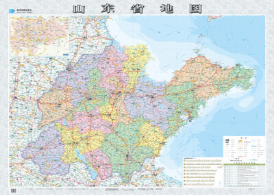 

2016年最新版 山东省地图：1.4*1米 桌面用图（超全开套封）