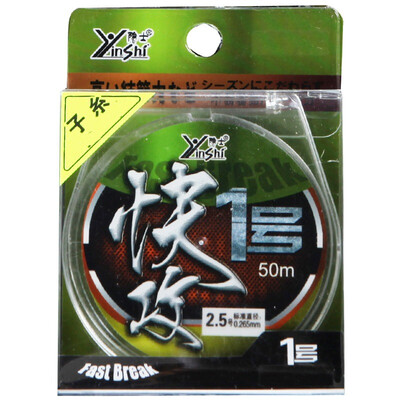 

Hermit fast break on the 1st 50 meters of the Department of 25 fish line fishing line fishing line fishing gear fishing supplies