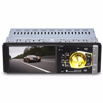 

4032B 41 inch Vehicle-mounted MP5 Bluetooth Car Radio Multimedia Player Audio Video Display with Remote Control