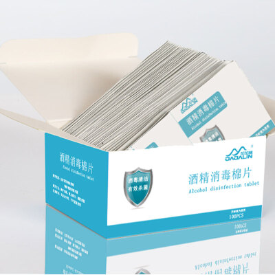 

Gagarin disposable alcohol cotton travel wipes large mobile phone tableware disinfection paper first aid cleaning supplies 100 tablets