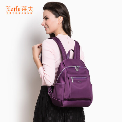 

Leif female shoulder bag small backpack school bag travel travel light nylon canvas bag dark blue 665203