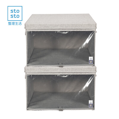 

Finishing life stosto covered folding fabric debris toy storage box visible smart clothing storage box 2 sets XL