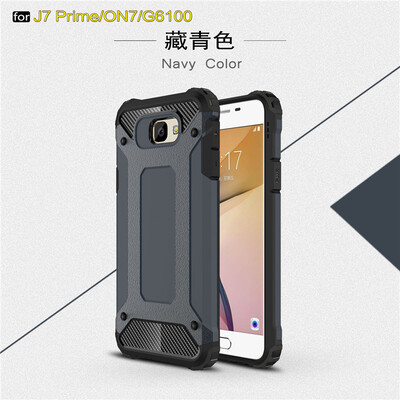 

Goowiiz Phone Case For Samsung Galaxy J5 Prime J7 PrimeOn5 On7 2016 King Kong Armor Fashion Bumper PC TPU