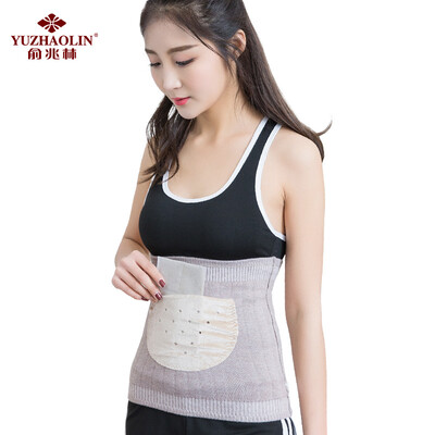 

Yu Zhaolin YUZHAOLIN Y005 belt waist cashmere lumbar disc herniation lumbar intervertebral disc cold warm fit elderly unisex thickening  code