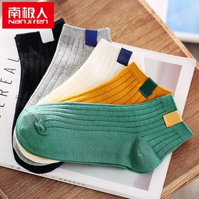 

Antarctic 5 pairs of double needle craft socks female socks retro hit color invisible boat socks ladies sports socks comfortable breathable casual cotton socks