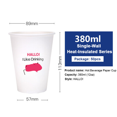 

OTOR 12oz16oz Paper Coffee Tea Cup Disposable Tableware For Cafe Shop Wedding Babyshower Children Birthday Party 50pcs