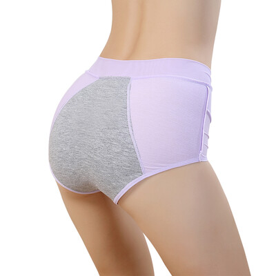 

Jingdong supermarket] Beijia velvet (Beijirog) high waist ladies underwear women V-shaped yarn anti-side leakage underwear 5174 [4 installed