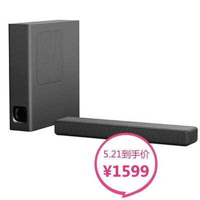 

Sony SONY HT-MT300 Mini Echo Wall Support Sofa Mode 3D 4KNFC Wireless Bluetooth TV Speaker Home Theater Speaker Minibar