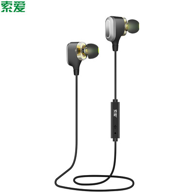 

Soaiy soaiy X2 wireless sports Bluetooth headset mobile phone headset magnetic inhalation earphones music headset can talk with a long battery life