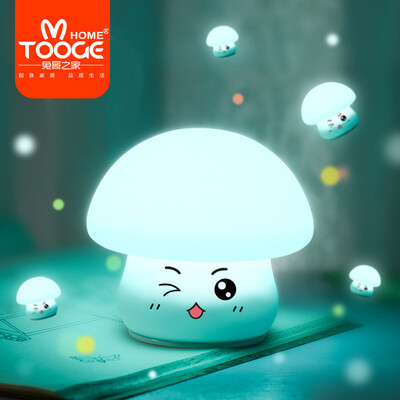 

Rabbit Brothers House Creative Christmas Gifts for Girlfriends Practical New Year Gifts Birthday Gifts Night Lights Girls Childrens Classmates Pats Lamps Mushrooms
