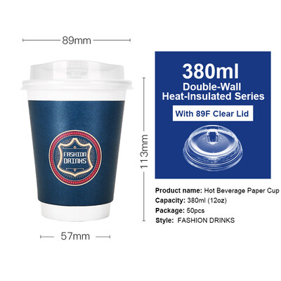 

OTOR 240ml380ml470ml Paper Cups Two Layers Heat-Insulated Disposable Cup with Cover for Coffee&Beverages 50pcs
