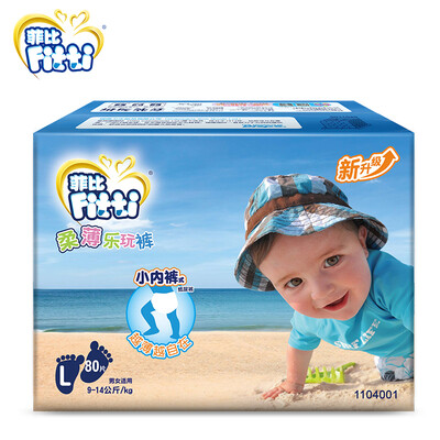

Fitti full core pull-up pants large diaper soft&thin second suction music play pants L80 film 9-14KG