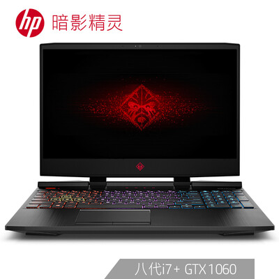 

HP Shadow Elves 4 generation 156-inch gaming laptop i7-8750H 16G 128G1TB GTX1060 6G 144Hz G-Sync IPS