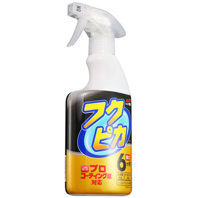 

SOFT99 Shining Brilliant Car Wax Hand Spraying Wax New Car Wax Wax Coating Glazing Protection Wax Auto Supplies Color Universal 500ml